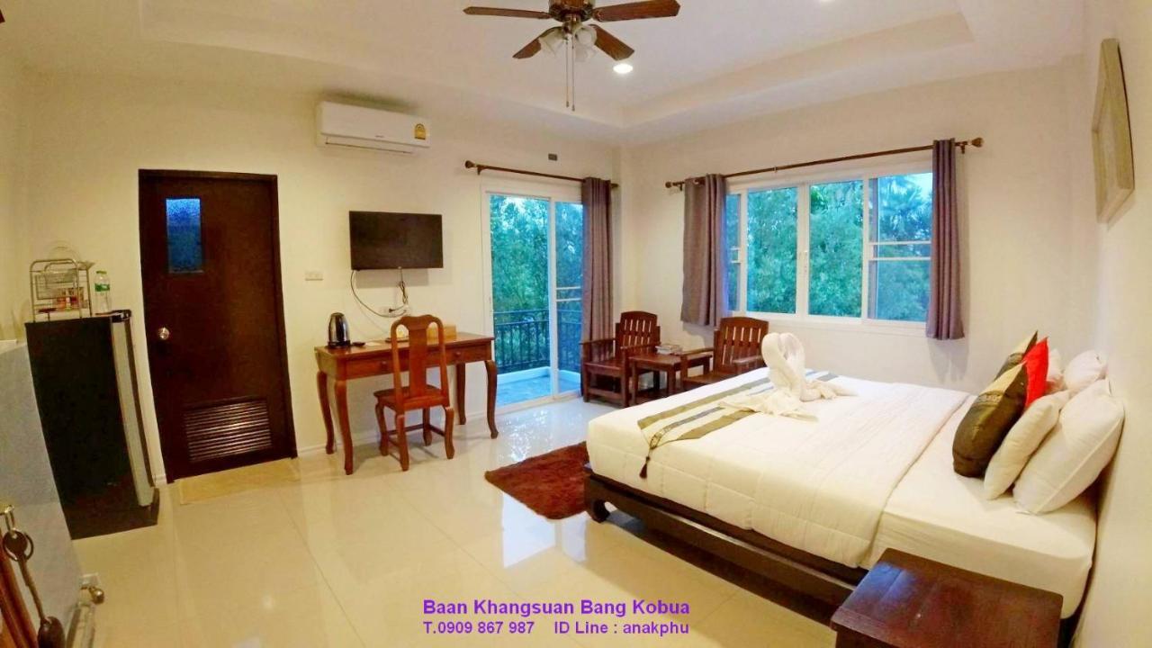 Baan Glangsuan Bang Kobua Otel Bang Chak Dış mekan fotoğraf