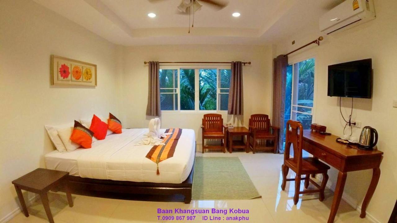 Baan Glangsuan Bang Kobua Otel Bang Chak Dış mekan fotoğraf