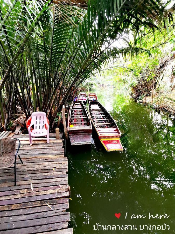 Baan Glangsuan Bang Kobua Otel Bang Chak Dış mekan fotoğraf
