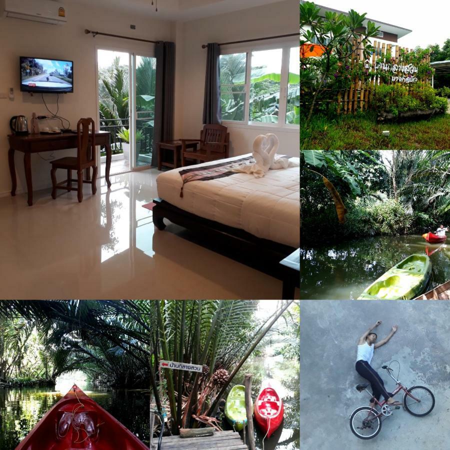Baan Glangsuan Bang Kobua Otel Bang Chak Dış mekan fotoğraf