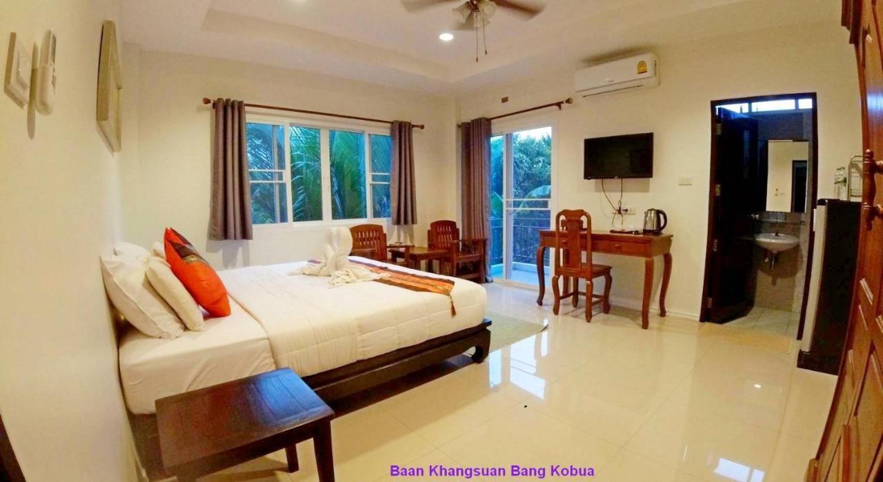 Baan Glangsuan Bang Kobua Otel Bang Chak Dış mekan fotoğraf